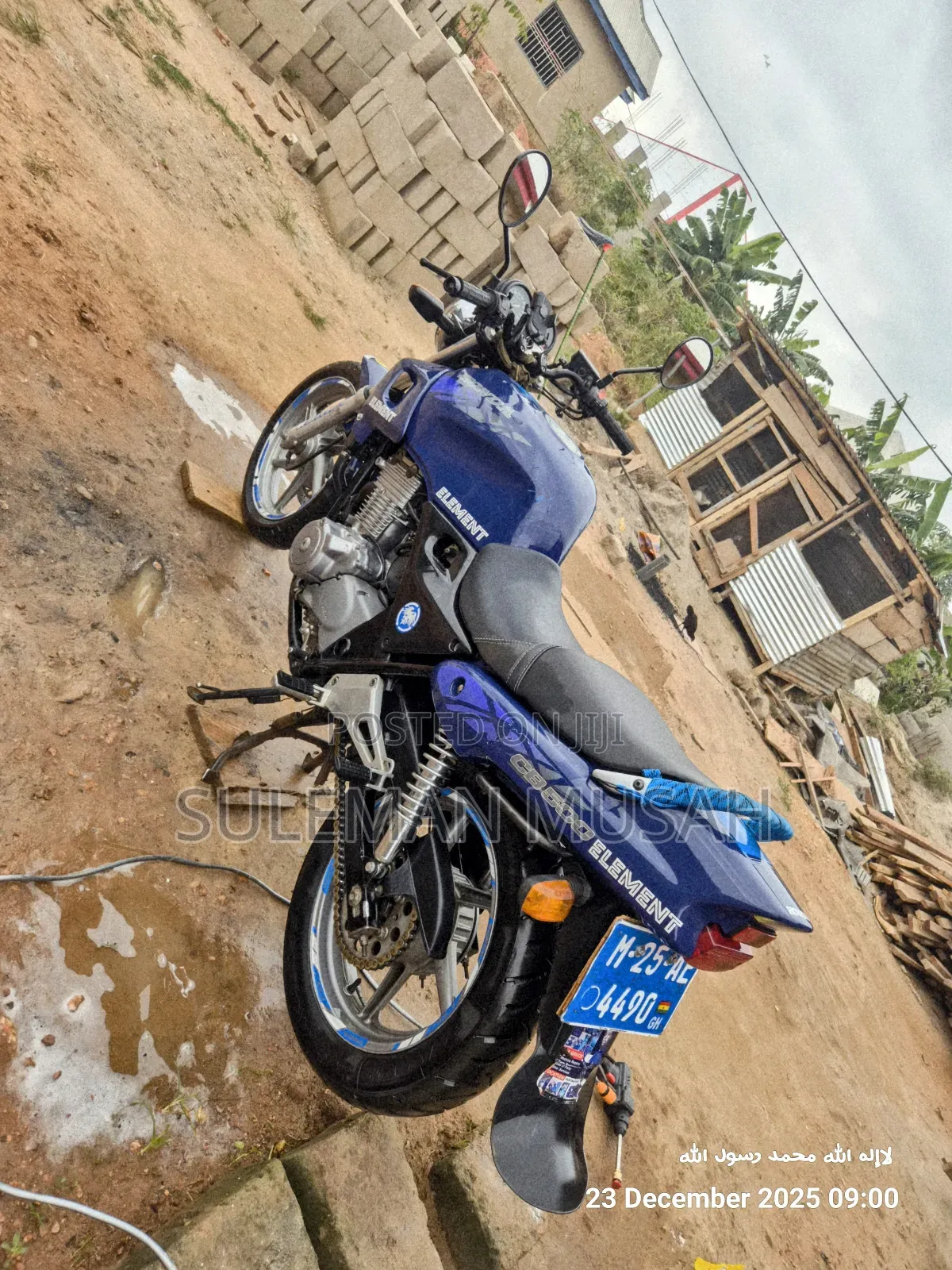 Honda CB 2012 Blue