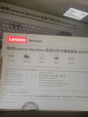 Lenovo Services Wireless Kn301 Keyboard and Mouse Combo