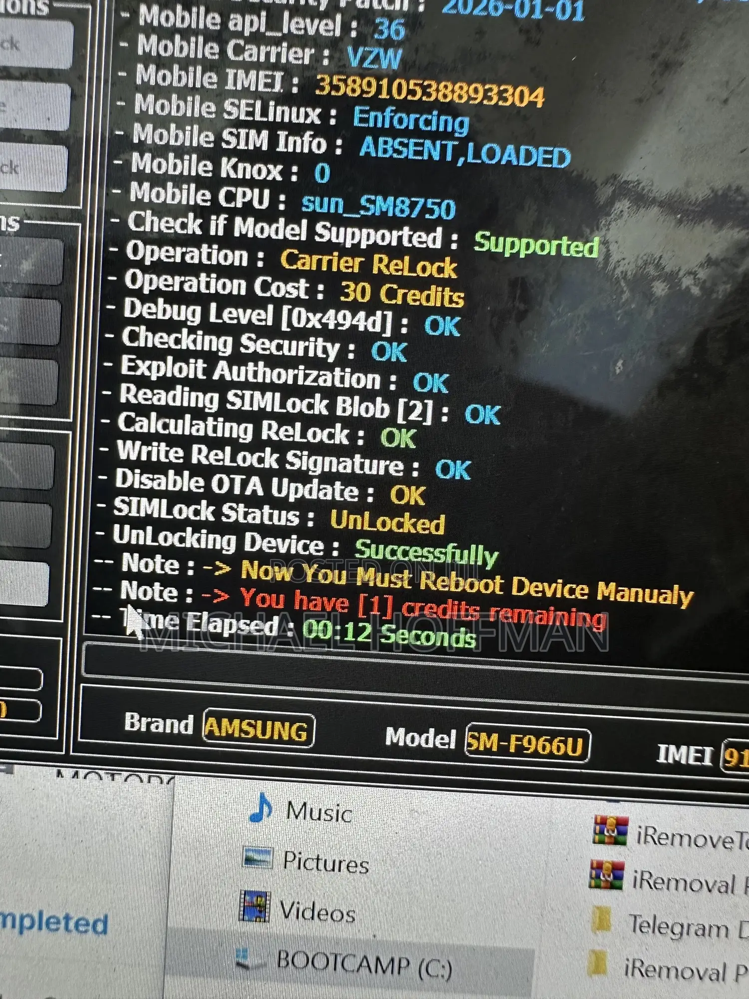 Samsung Unlocking