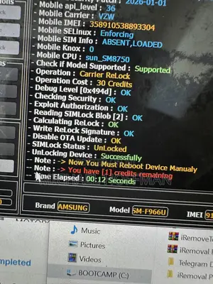Samsung Unlocking