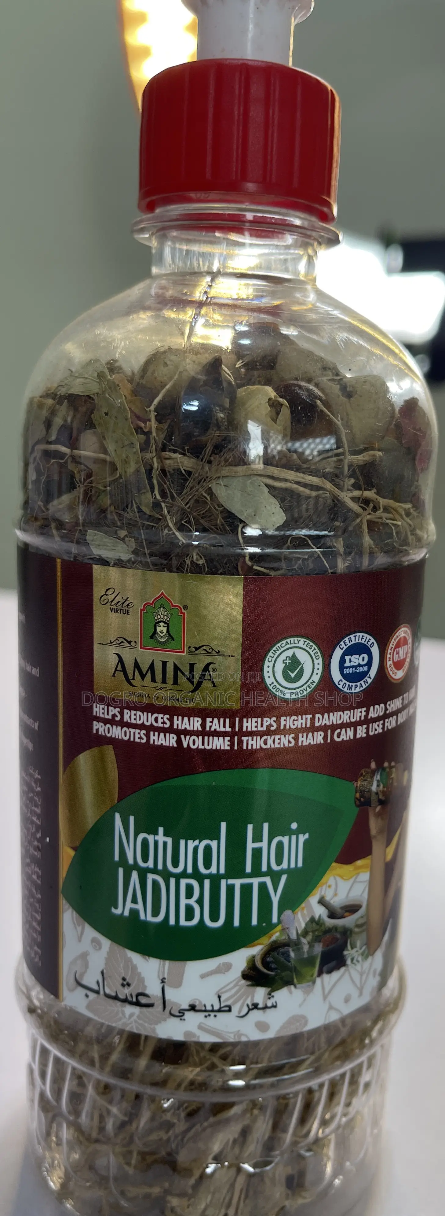 Elite Vitrue Natural Hair Jadibutty