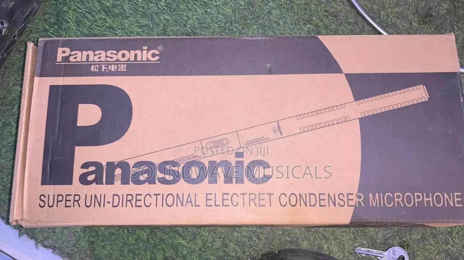 Boom Condenser Microphone