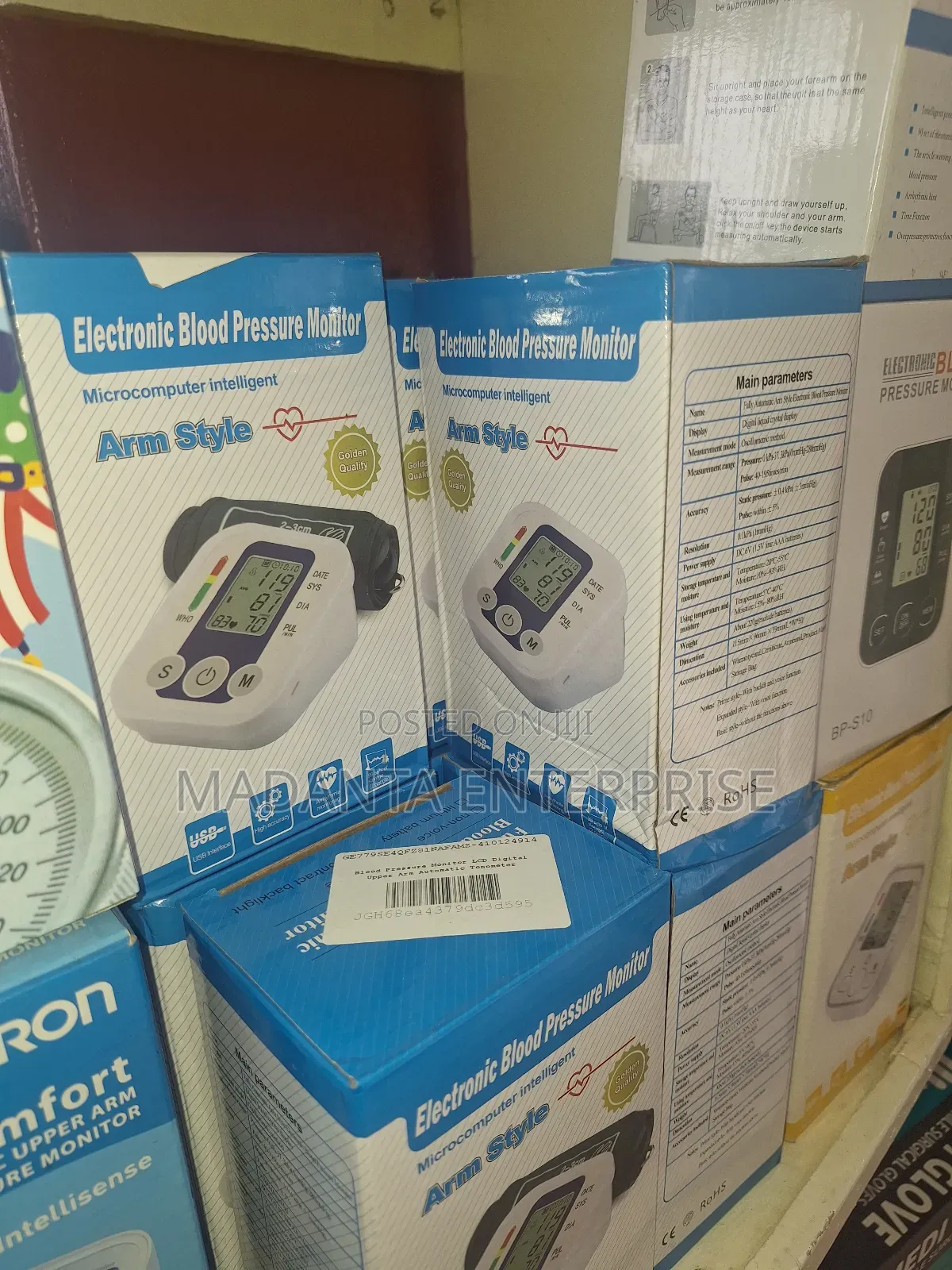Blood Pressure Machine