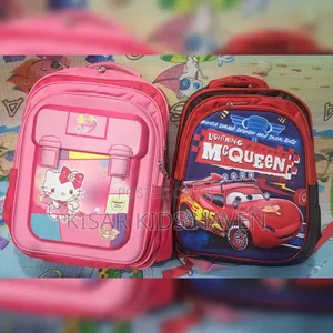 School Bag for Cute Kids 6 to 8 Years ( Price for 1)