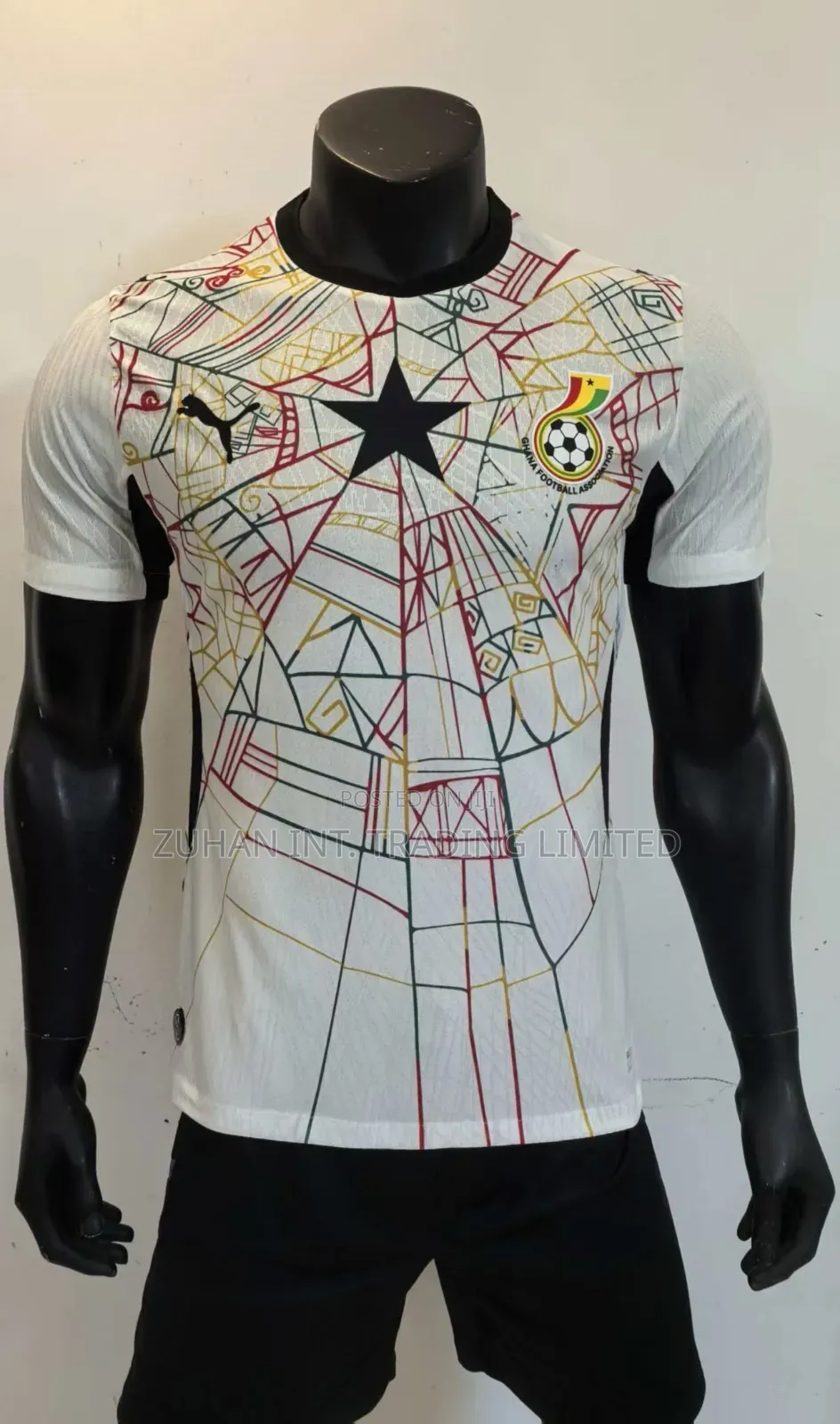 Authentic Ghana Black Stars 2026 World Cup Jersey (Yellow And White)