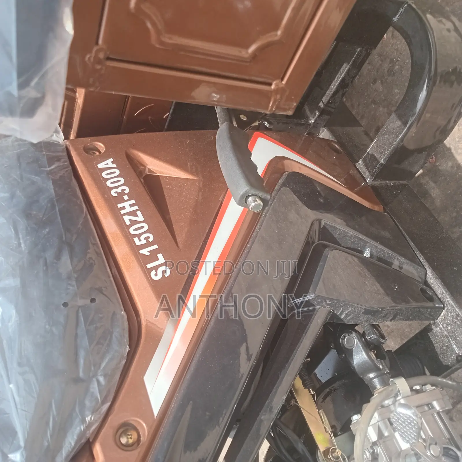 New Sonlink SL200ZH-SC 2025 Brown