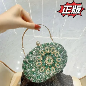 Clutch Bag