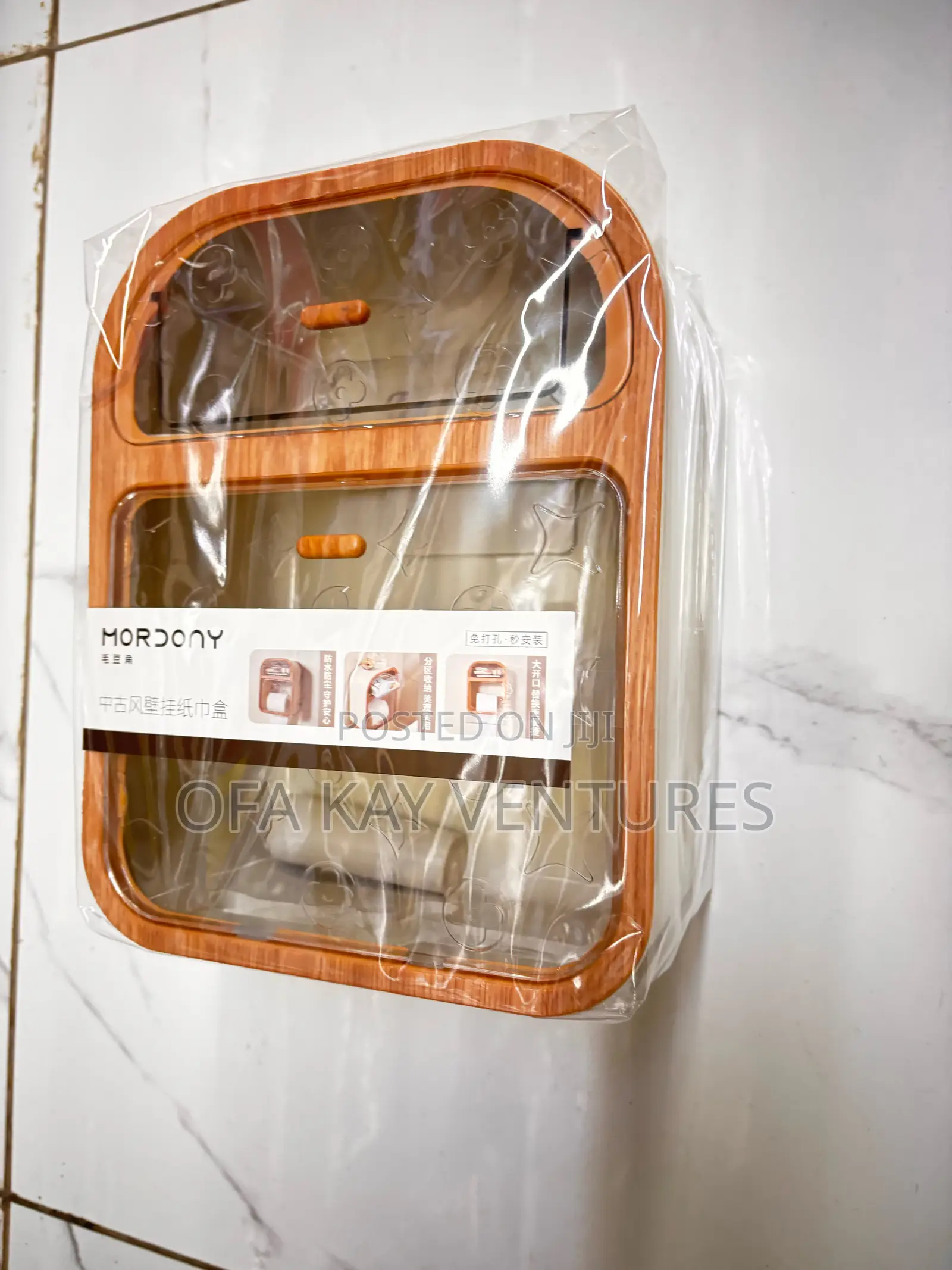 Tissue Dispenser Box 5cm