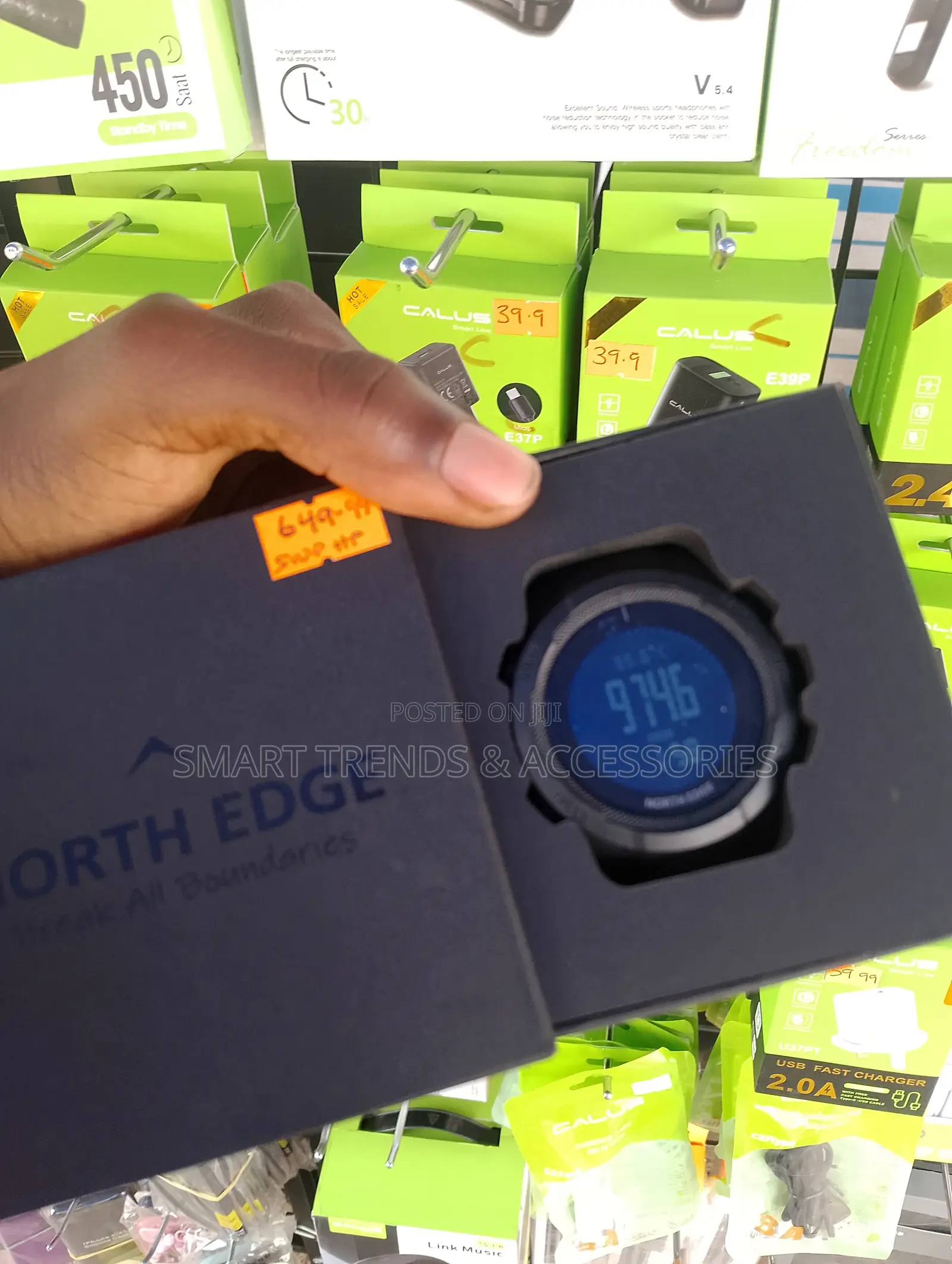 North Edge Vertico (High Features)
