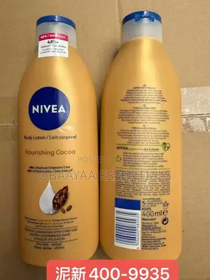 Obaayaa Essentials