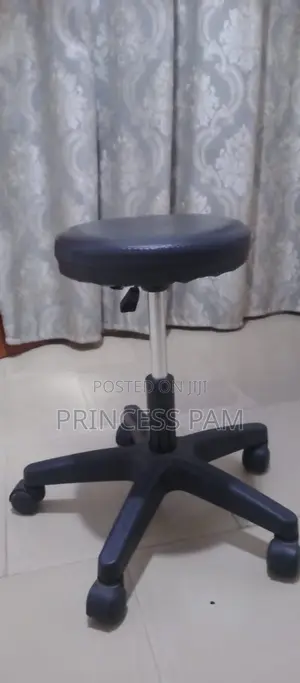 Lash/Massage Stool