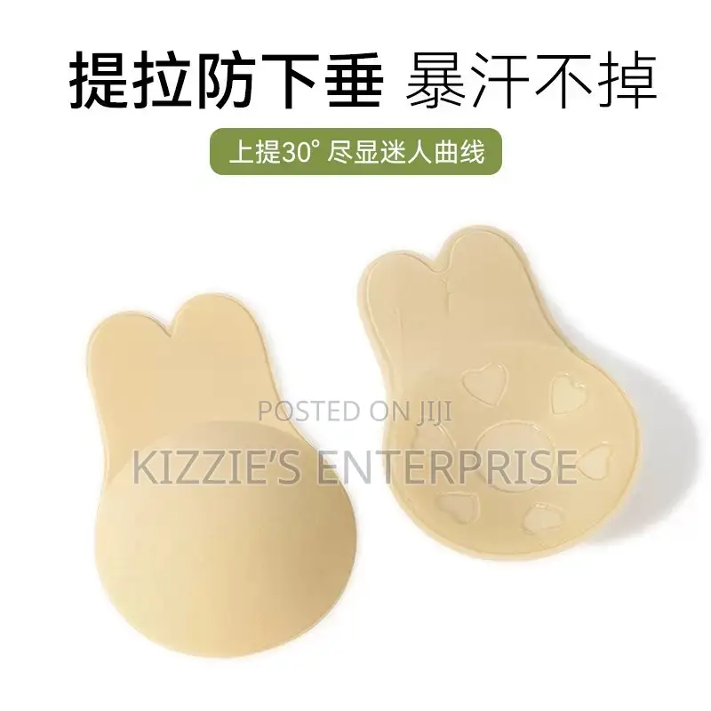 Silicone Bra