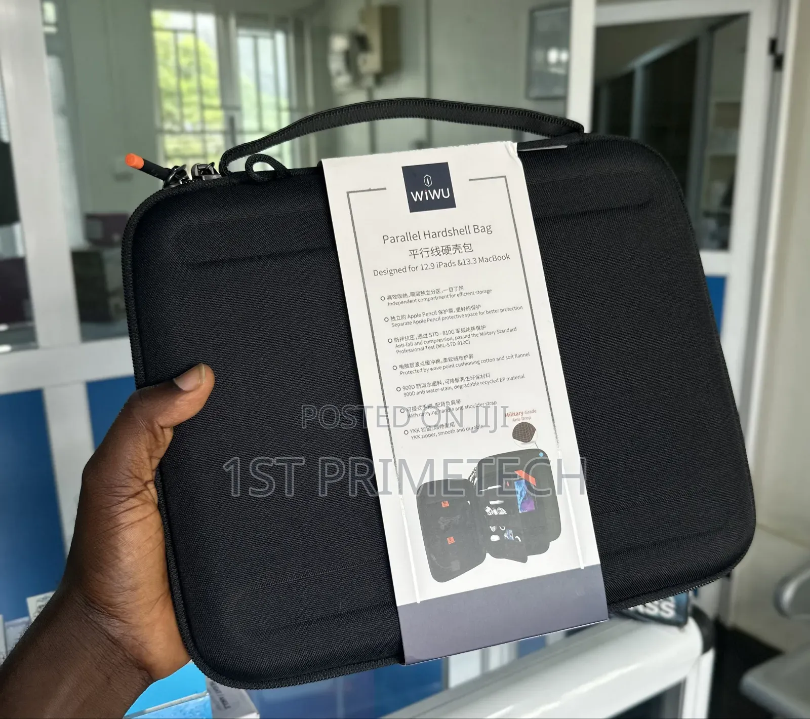 Wiwu Parallel Hardshell Tablet Storage Case