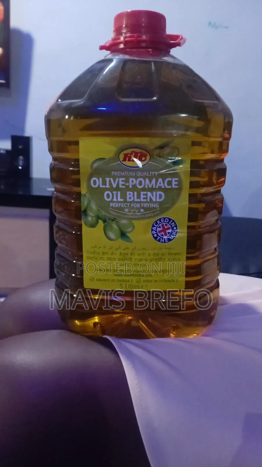 Olive Pomace Blend Oil
