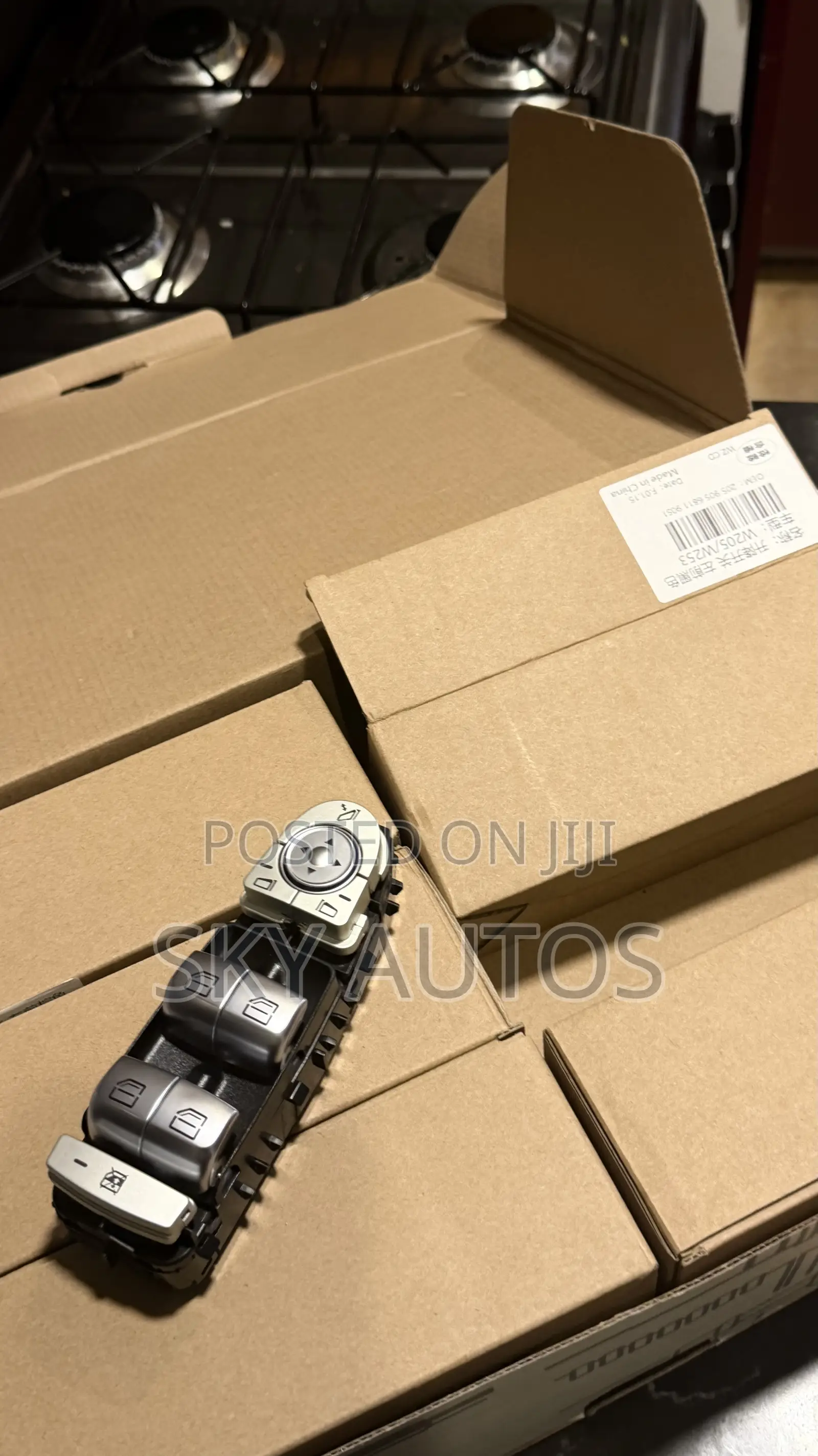 W205 C300 Window Master Control