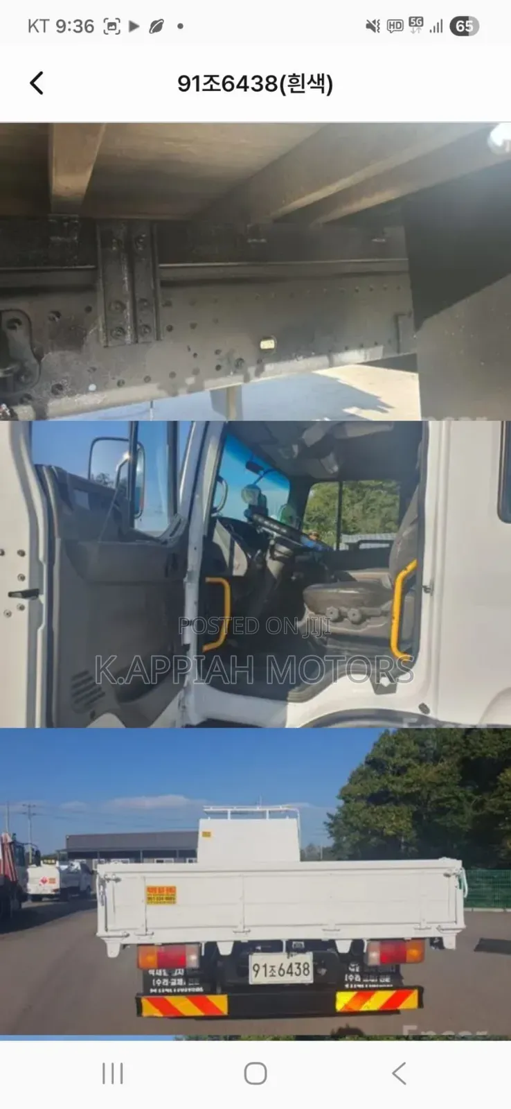 Hyundai 5 Tons ( 6 Holes)