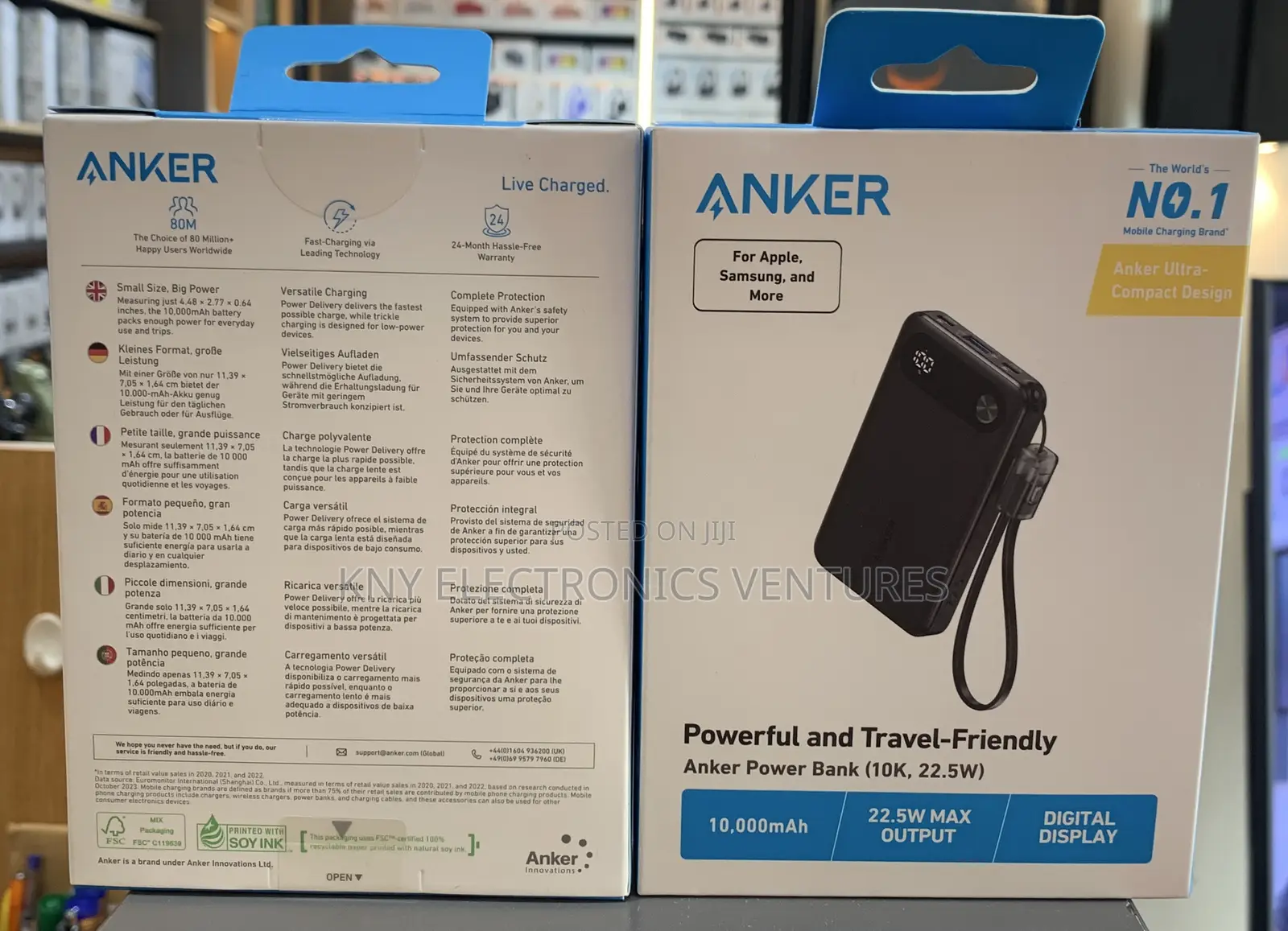 Anker Power Bank (, 22.5w)