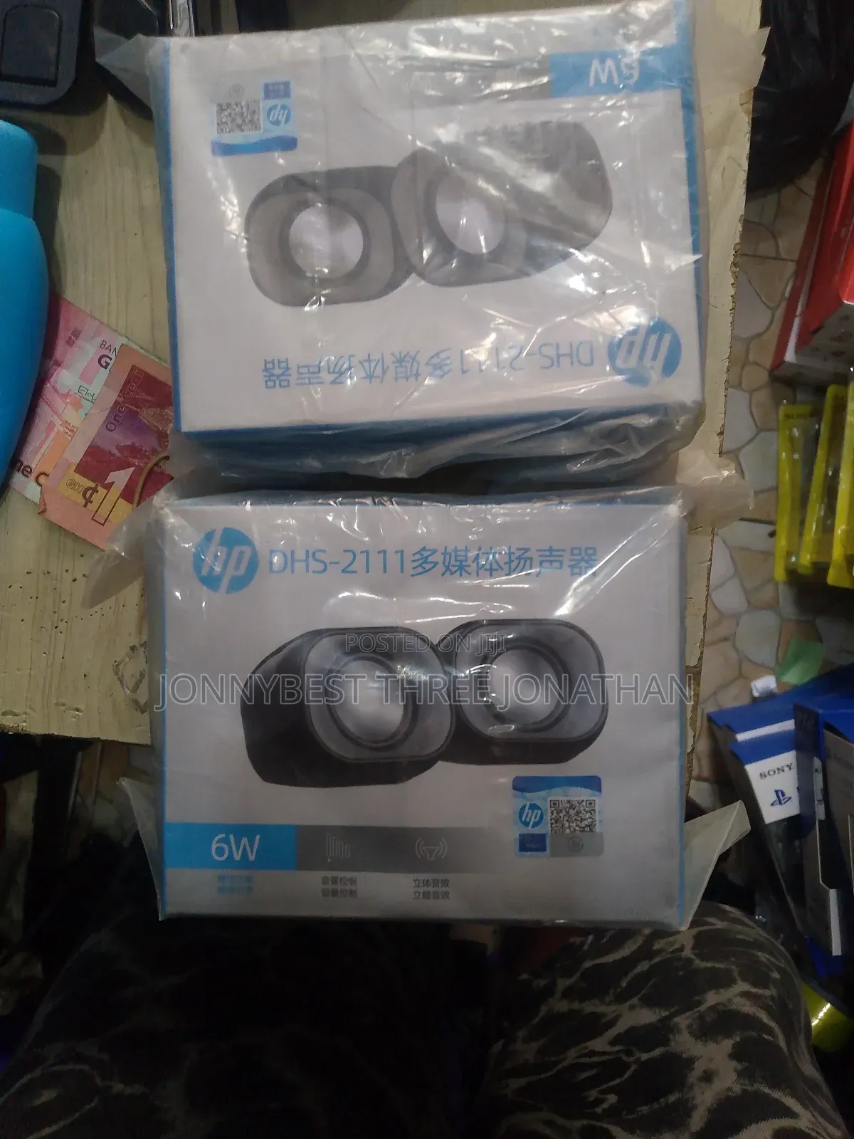Hp Speaker