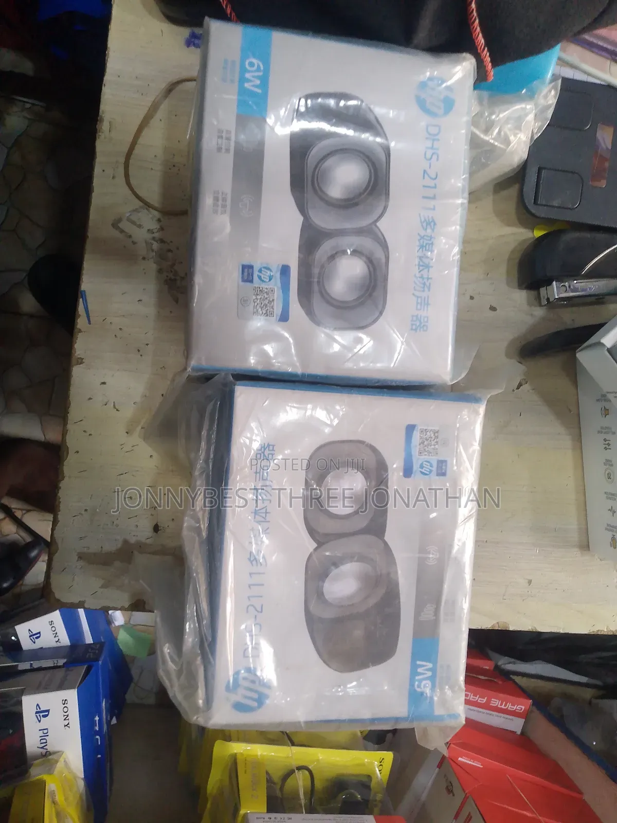 Hp Speaker