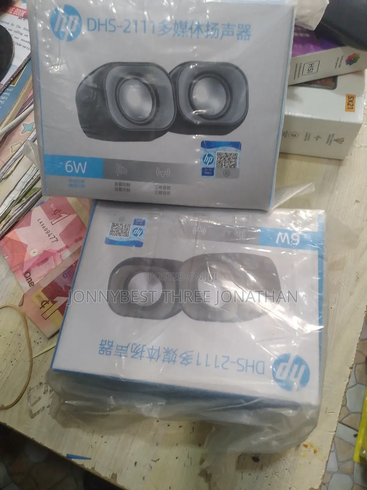 Hp Speaker
