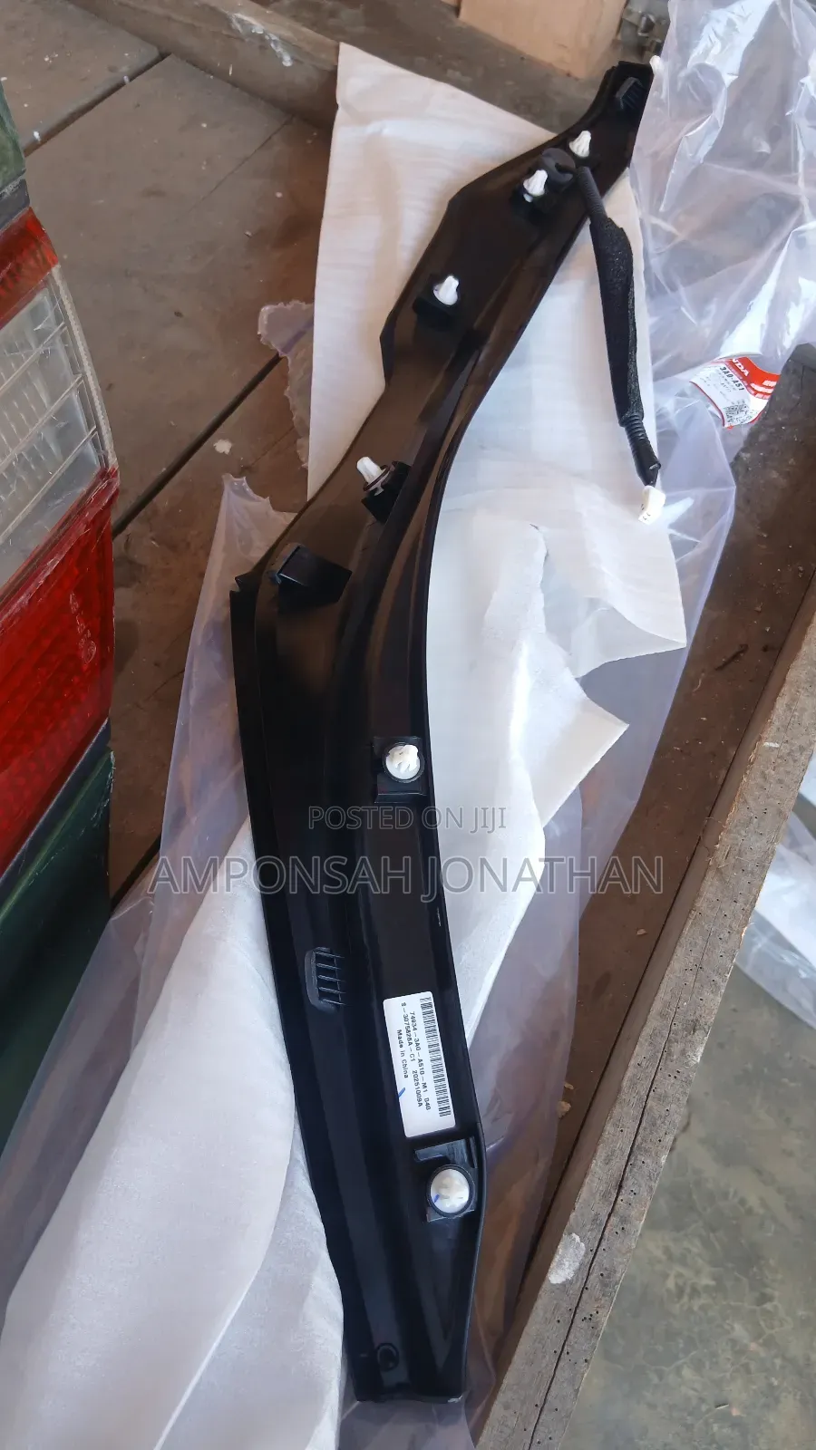 CRV 2024 Boot Sensors