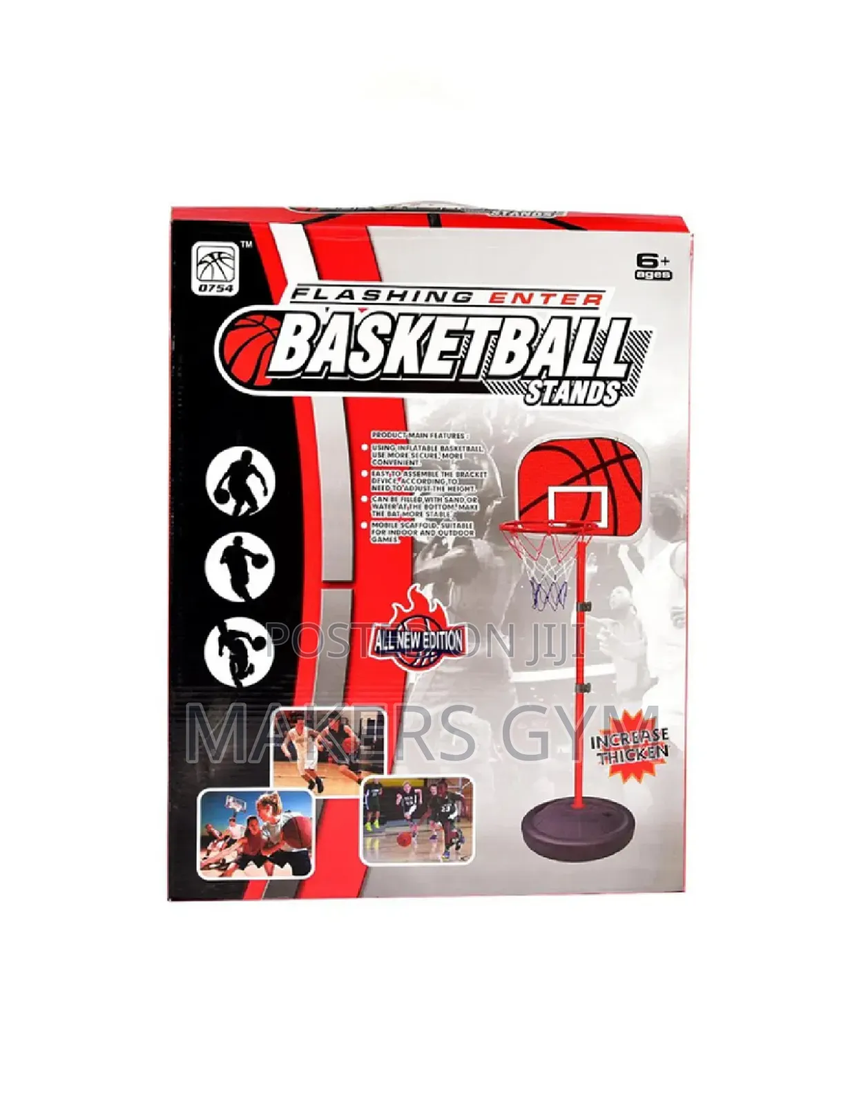 Kids Basketball Stand Set - Adjustable Basketball Hoop With Ball
