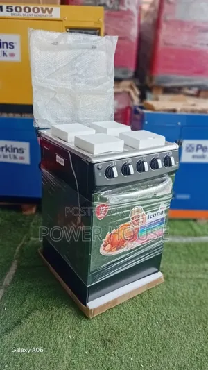 Icona 50×50 High Pressure Gas Burner – Reliable Durable Burner