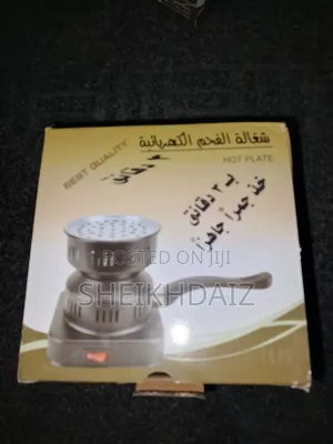 Hookah Shisha Charcoal Burner
