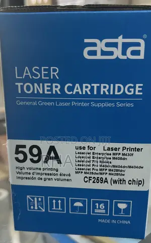 Hp 59a Toner Cartridge (Cf259a) – High Yield Quality Print