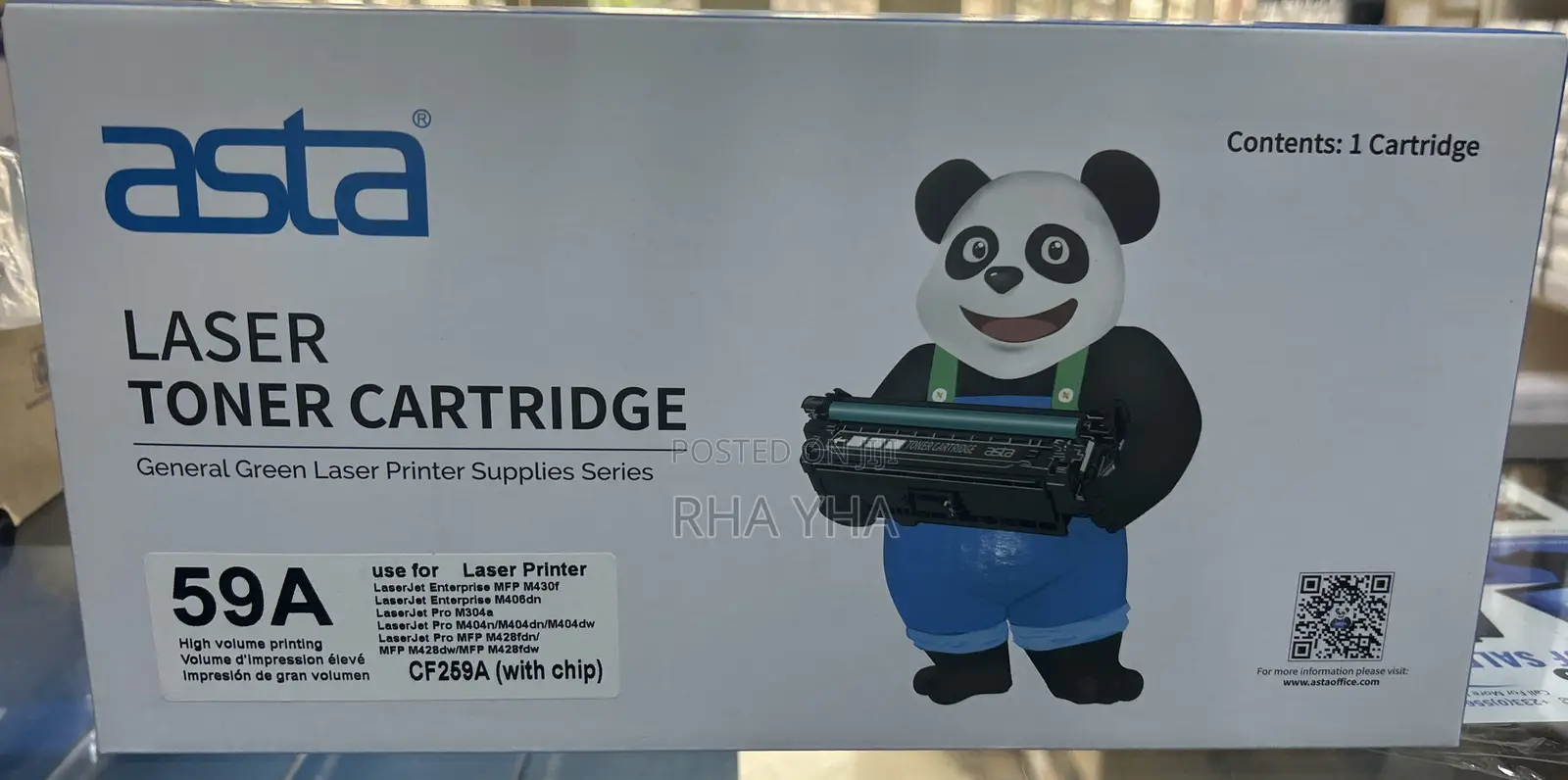 Hp 59a Toner Cartridge (Cf259a) – High Yield Quality Print