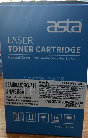 Hp 05a / 80a Toner Cartridge – High Quality Affordable