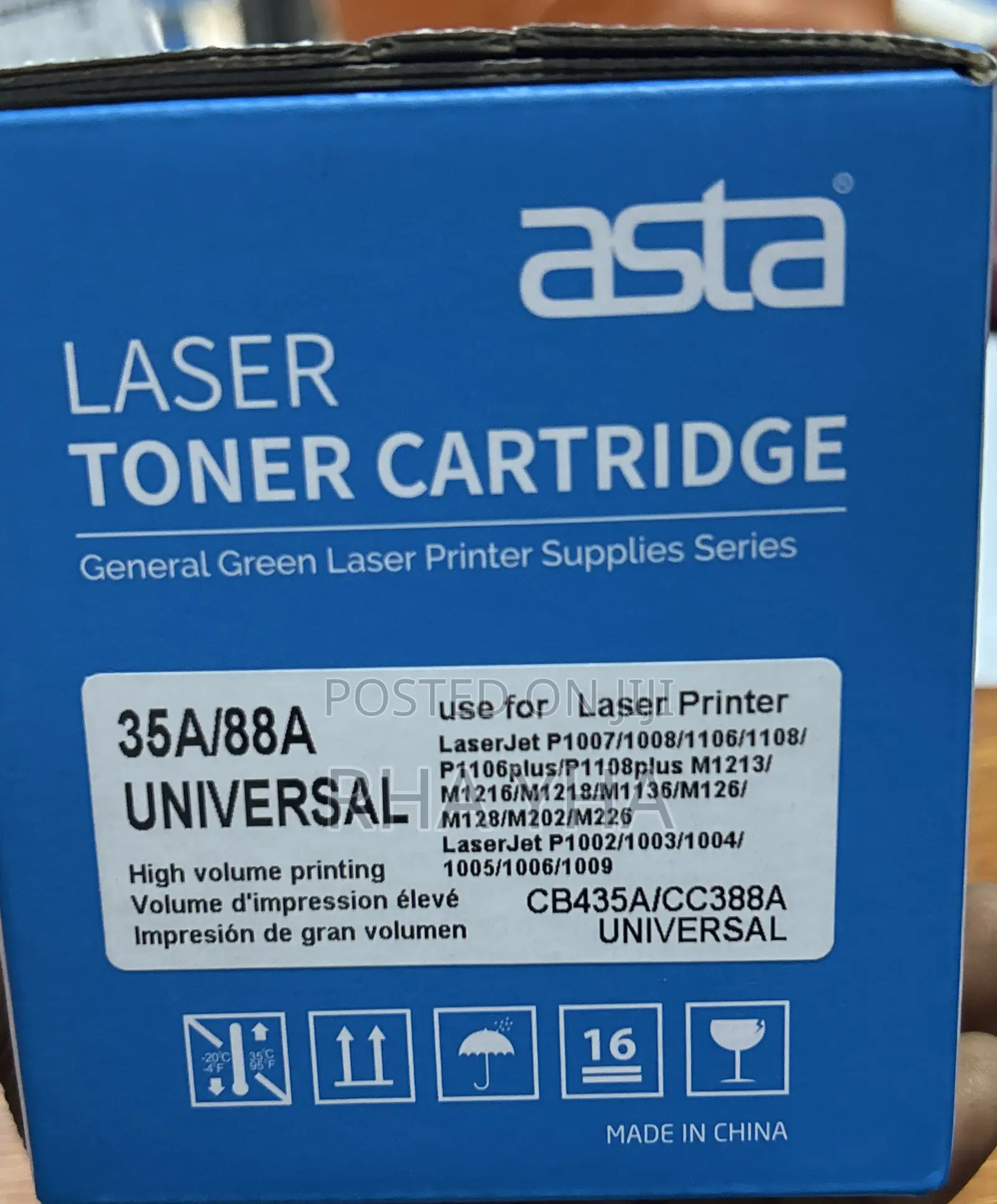 Hp 88a 35a Toner Available