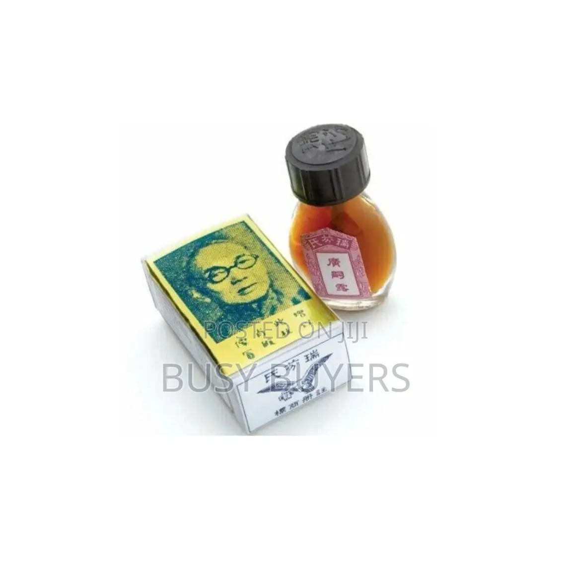Chinese Brush Delay Oil