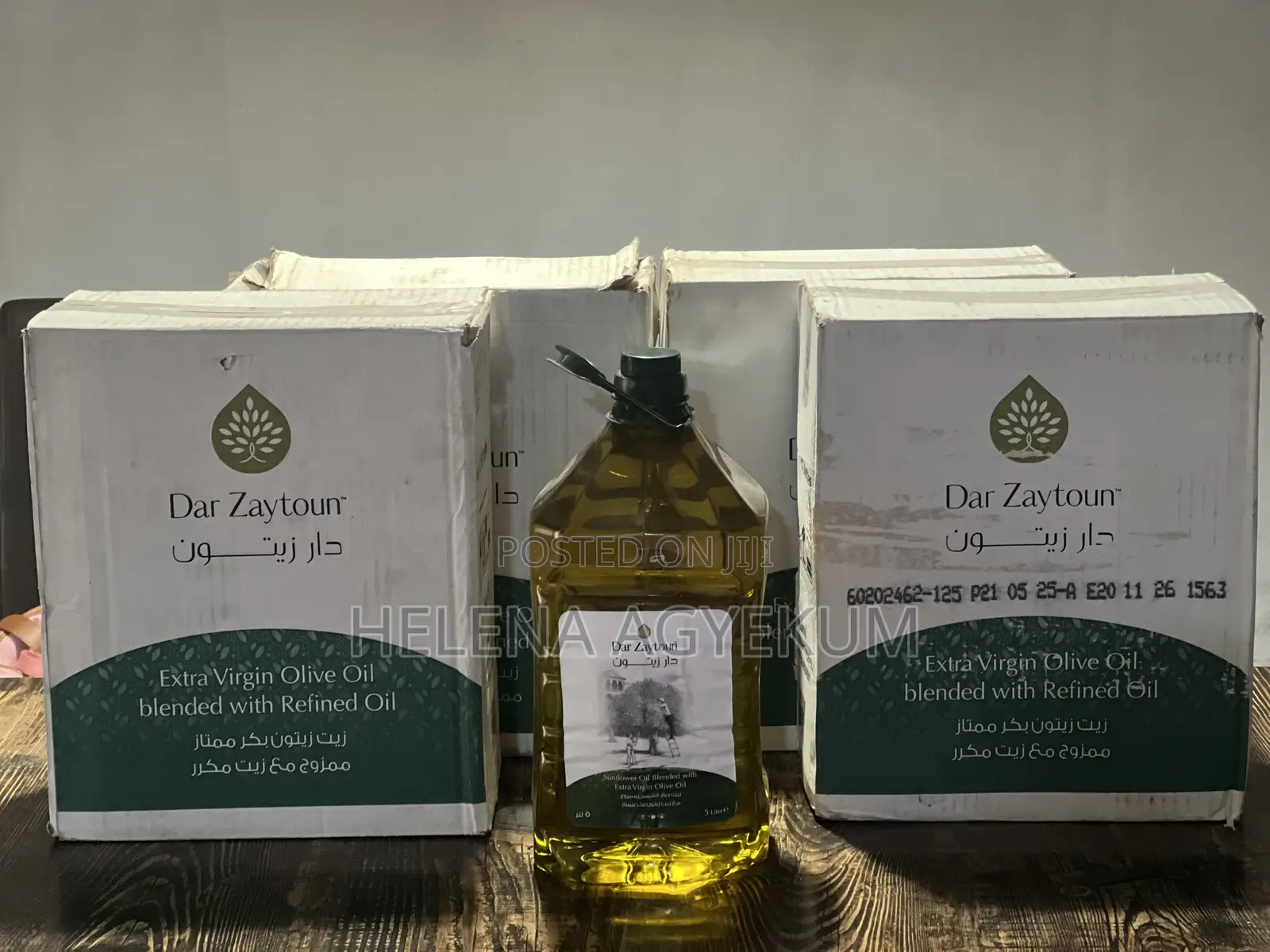 Extra Virgin Olive Oil With Sunflower Oil