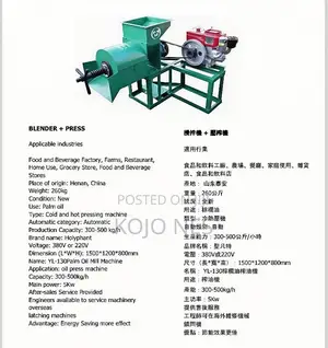 Palm Fruit Processing Machine (Hybrid Version)