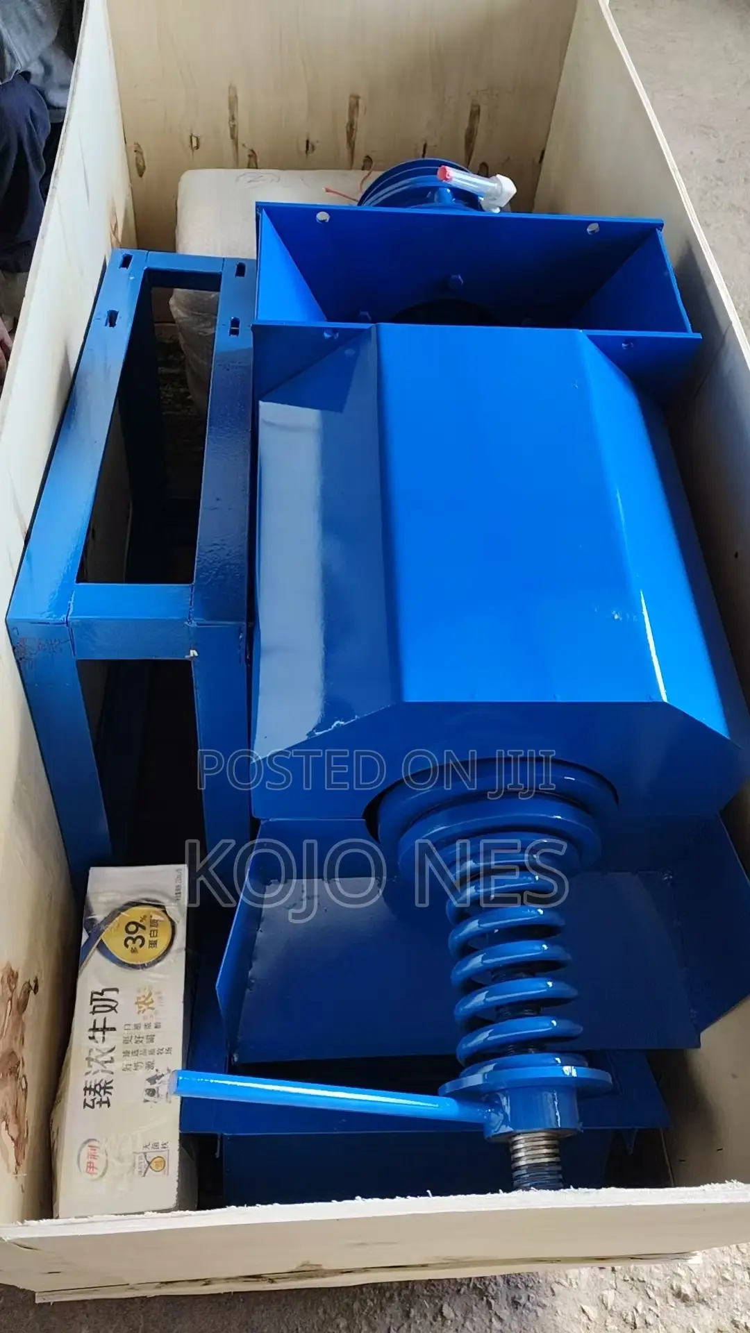 Palm Fruit Processing Machine (Hybrid Version)