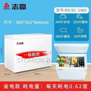 248l Chest Freezer