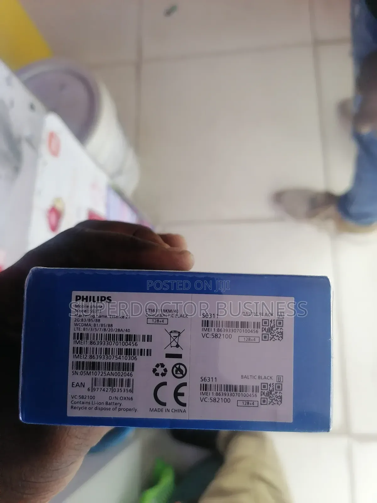 New Philips Essence 20 128 GB Black