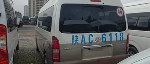 Toyota HiAce 2014 Grey