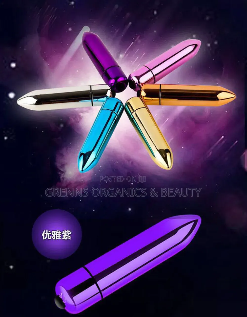 Bullet Vibrator