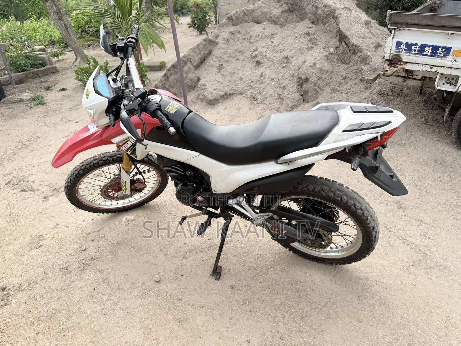 Haojue XPRESS 2025 White