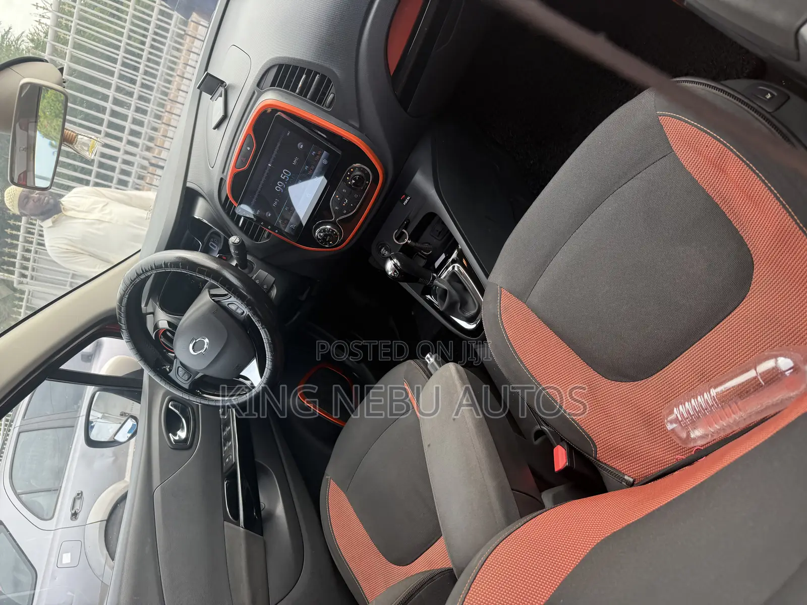 Samsung SM5 2015 Orange