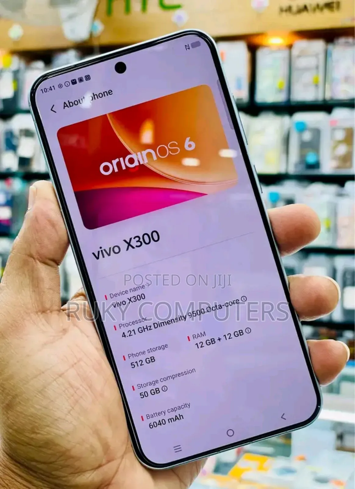 Vivo X300 512 GB Gray