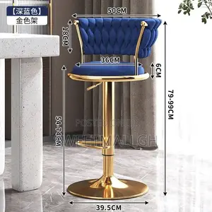 360 Rotating Chair