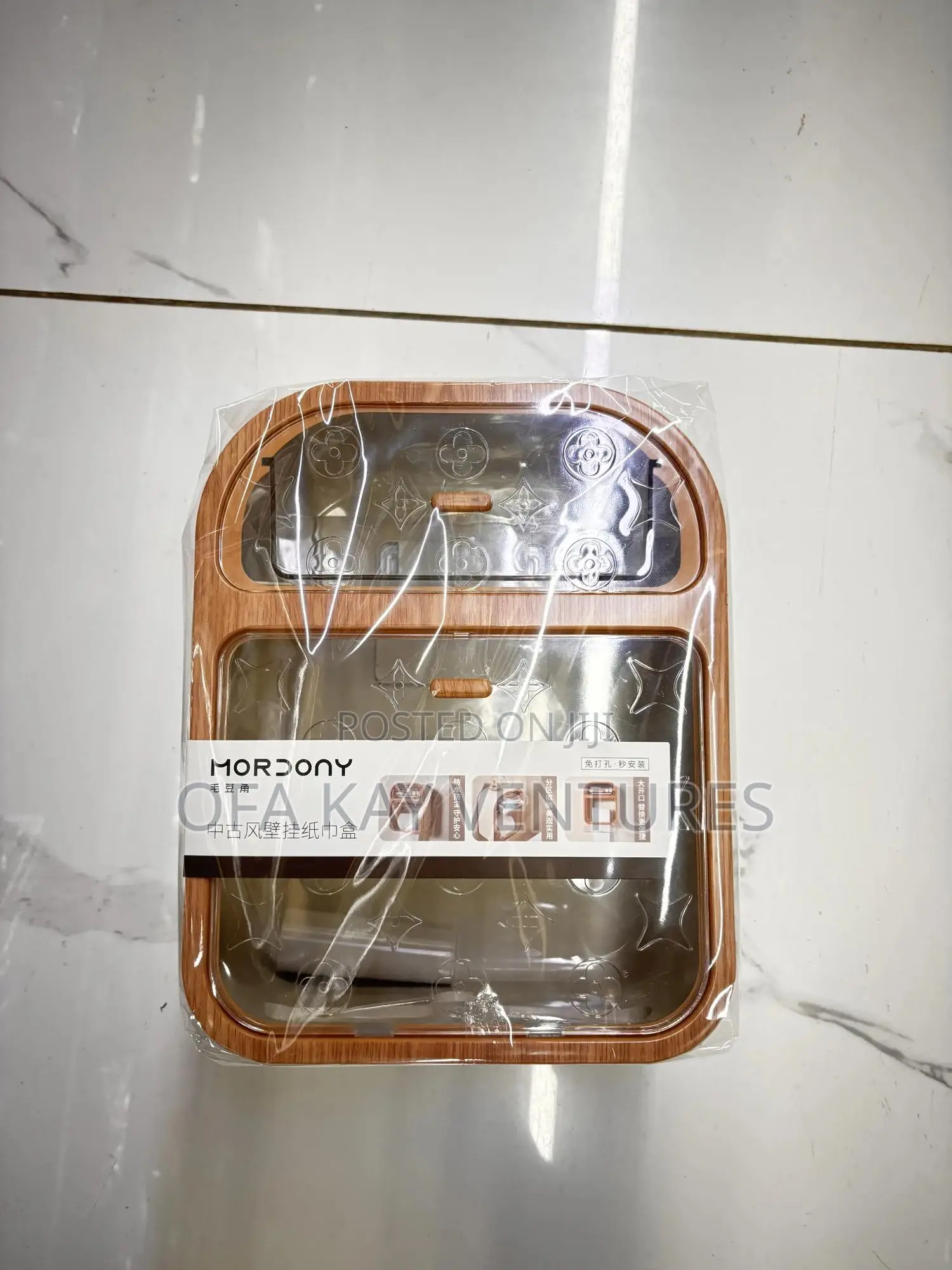 Tissue Dispenser Box 5cm