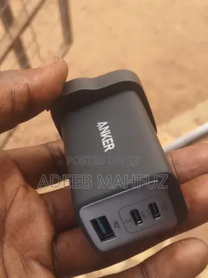 Anker 67w Charger Head