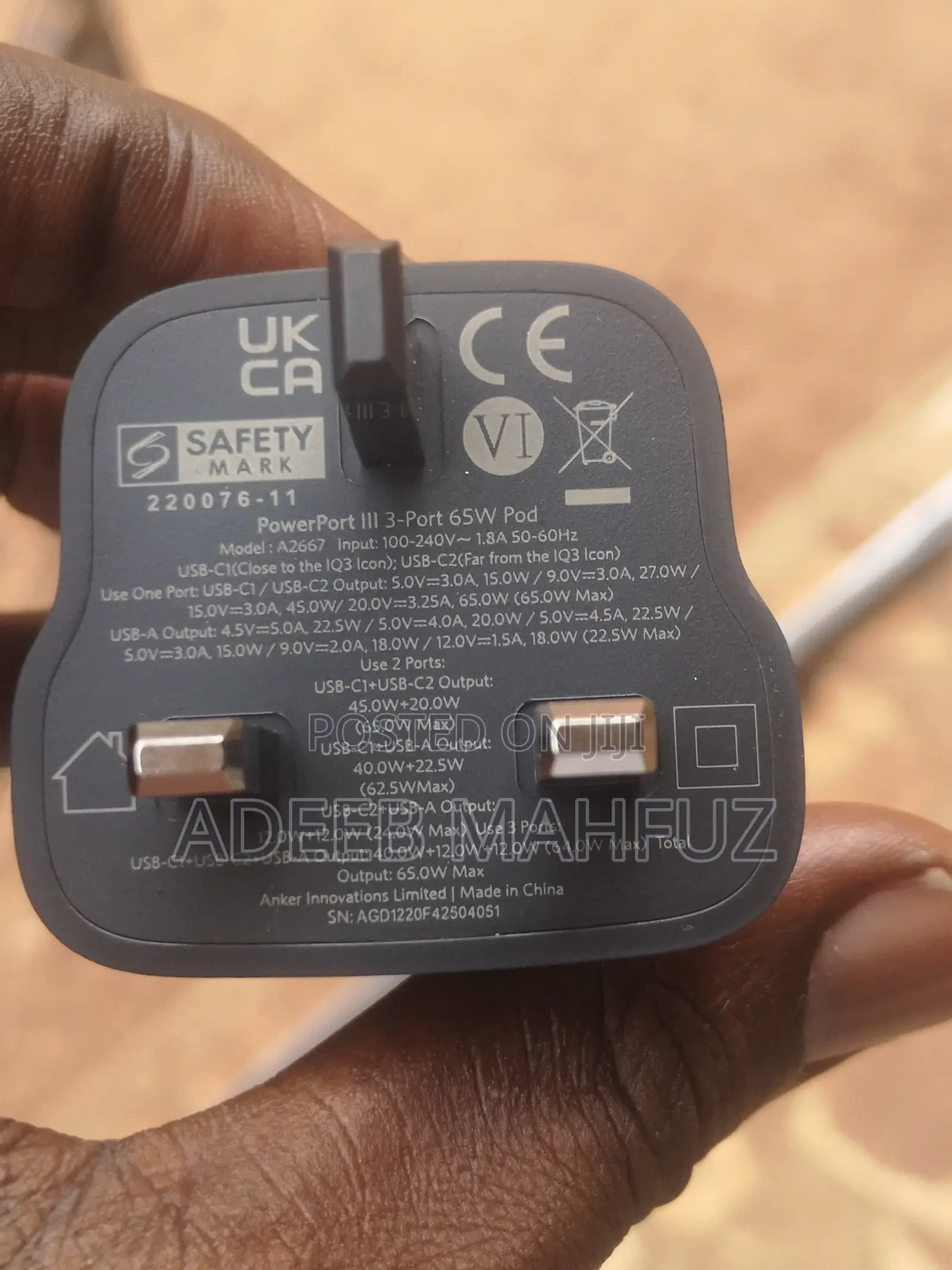 Anker 67w Charger Head
