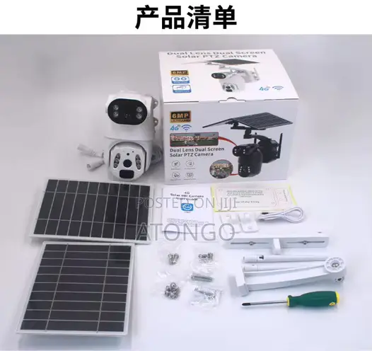 4g Solar Security Cameras