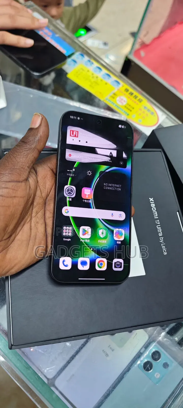 New Xiaomi 17 Ultra 512 GB Black