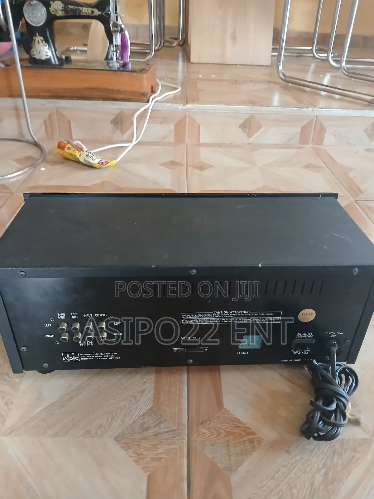 Vintage Adc Graphic Equalizer